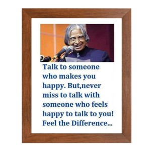 A P J Abdul Kalam & Famous Quote Brown Frame, 10x14InchesInspirational Wall Art for Office, Home DecorIdeal Spiritual Gift