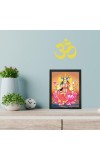 Hitech Sales Goddess Shri Gayatri Devi Maa Polystyrene Photo Frame for Pooja Room, Temple, Home Decor and Gift (Wall and Tabletop, Printed Photo, Black, 7.12 x 9.12 inches)