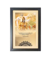 Bhagavad Gita & His Famous Quote Photo Frame - Black Frame, 11x15 Inches, Perfect for Office & Wall Decoration, Ideal Gift