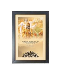 Bhagavad Gita & His Famous Quote Photo Frame - Black Frame, 11x15 Inches, Perfect for Office & Wall Decoration, Ideal Gift