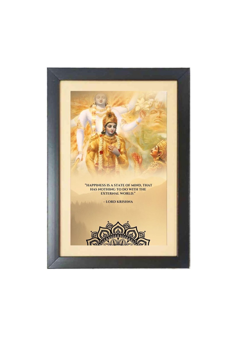 Bhagavad Gita & His Famous Quote Photo Frame - Black Frame, 11x15 Inches, Perfect for Office & Wall Decoration, Ideal Gift