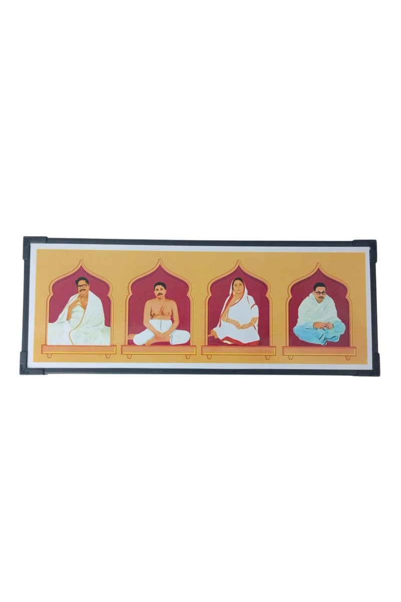 Hitech Sales Shri Shri Thakur Anukul Chandra Family Wooden Laminated Photo Frame, Anukul Chandra Thakur, Barda, Baroma, Spiritual Decor for Home, Temple, Office (Size - 16 x 6 x 0.5 inches)