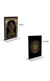 Islamic Allah Acrylic T-Style Photo Stand - 5x7 Inches, Compact and Stylish Spiritual Display, easily change 2 photos (Pack of 1)