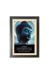 Buddha & His Famous Quote Photo Frame - Brown Frame, 11x15 Inches, Perfect for Office & Wall Decoration, Ideal Gift