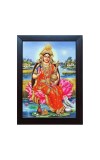 Hitech Goddess Lakshmi MAA LAXMI, DHAN LAXMI Laminated photo frame for for Wall, Temple, Mandir, Gym, and Outdoor Spaces, for Home Decor, gifts (Pvc Frame and Front face - Glass, 8 x 6 inch)