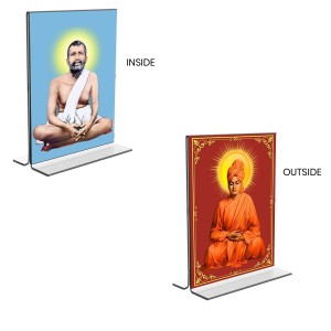 Sri Ramakrishna Paramhansa & Swami Vivekananda Acrylic T-Style Photo Stand - 7x9 Inches, Compact and Stylish Spiritual Display, easily change 2 photos (Pack of 1) Sri Ramakrishna Paramhansa & Swami Vivekananda Acrylic T-Style Photo Stand - 7x9 Inches, Compact and Stylish Spiritual Display, easily change 2 photos (Pack of 1)