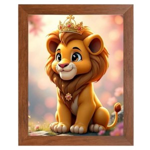 AI Funny Cute Lion Art Picture for Kids - 12x16 inches, Brown Color - Perfect Wall Decor for Children's Room