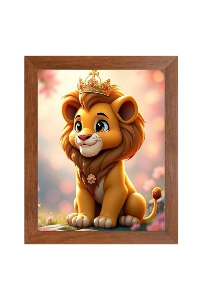 AI Funny Cute Lion Art Picture for Kids - 14x18 inches, Brown Color - Perfect Wall Decor for Children's Room