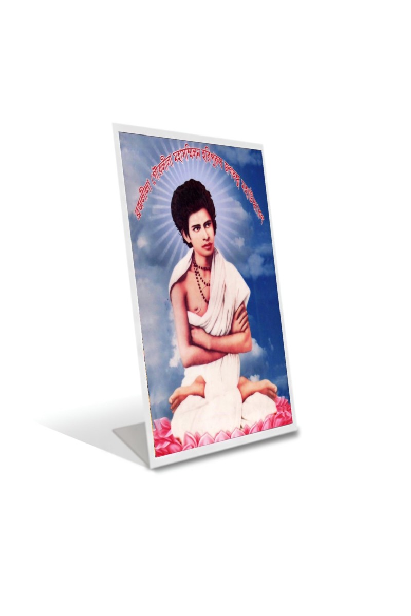 Car Desk/Table Top Prabhu Jagadbandhu Acrylic L-Style Photo Stand - 2.5x3.5 Inches, Compact And Stylish Spiritual Display (F6684)