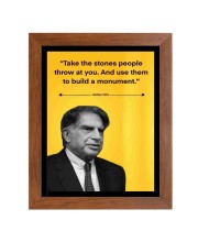 Shree Ratan Naval Tata & Famous Quote Brown Frame, 12x16InchesInspirational Wall Art for Office, Home DecorIdeal Spiritual Gift
