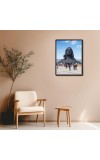 Adiyogi Laminated Photo - 5x7 Inches, Divine Blessings for Home & Office and Temple Decoration