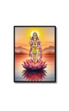Kartikeya Laminated Photo - 5x7 Inches, Divine Blessings for Home & Office and Temple Decoration
