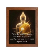 Buddha & Famous Quote Brown Frame, 14x18InchesInspirational Wall Art for Office, Home DecorIdeal Spiritual Gift