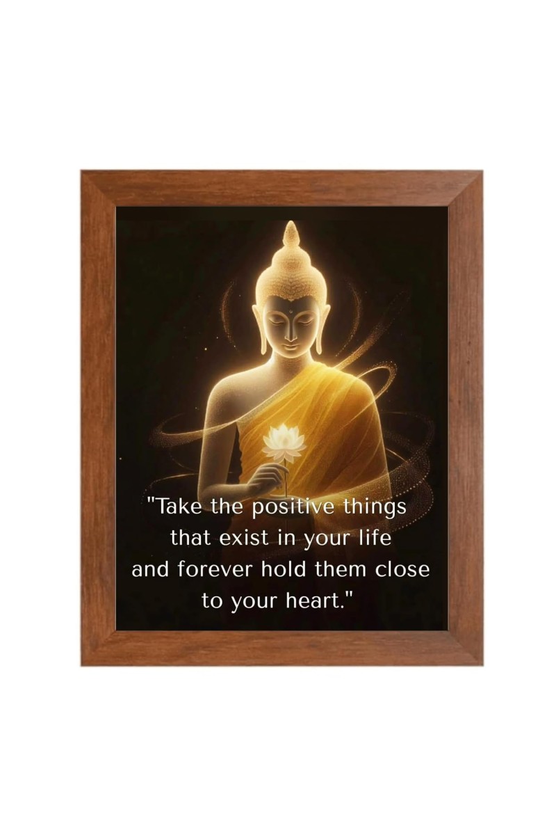 Buddha & Famous Quote Brown Frame, 14x18InchesInspirational Wall Art for Office, Home DecorIdeal Spiritual Gift