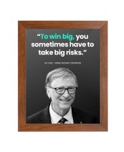 Bill Gates & Famous Quote Brown Frame, 14x18InchesInspirational Wall Art for Office, Home DecorIdeal Spiritual Gift