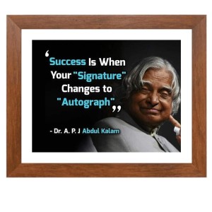 A P J Abdul Kalam & Famous Quote Brown Frame, 10x14InchesInspirational Wall Art for Office, Home DecorIdeal Spiritual Gift A P J Abdul Kalam & Famous Quote Brown Frame, 10x14InchesInspirational Wall Art for Office, Home DecorIdeal Spiritual Gift