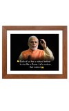 Narendra Modi & Famous Quote Brown Frame, 16x20InchesInspirational Wall Art for Office, Home DecorIdeal Spiritual Gift