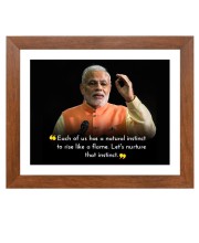 Narendra Modi & His Famous Quote Photo Frame - Brown Frame, Perfect for Office & Wall Decoration, Ideal Gift