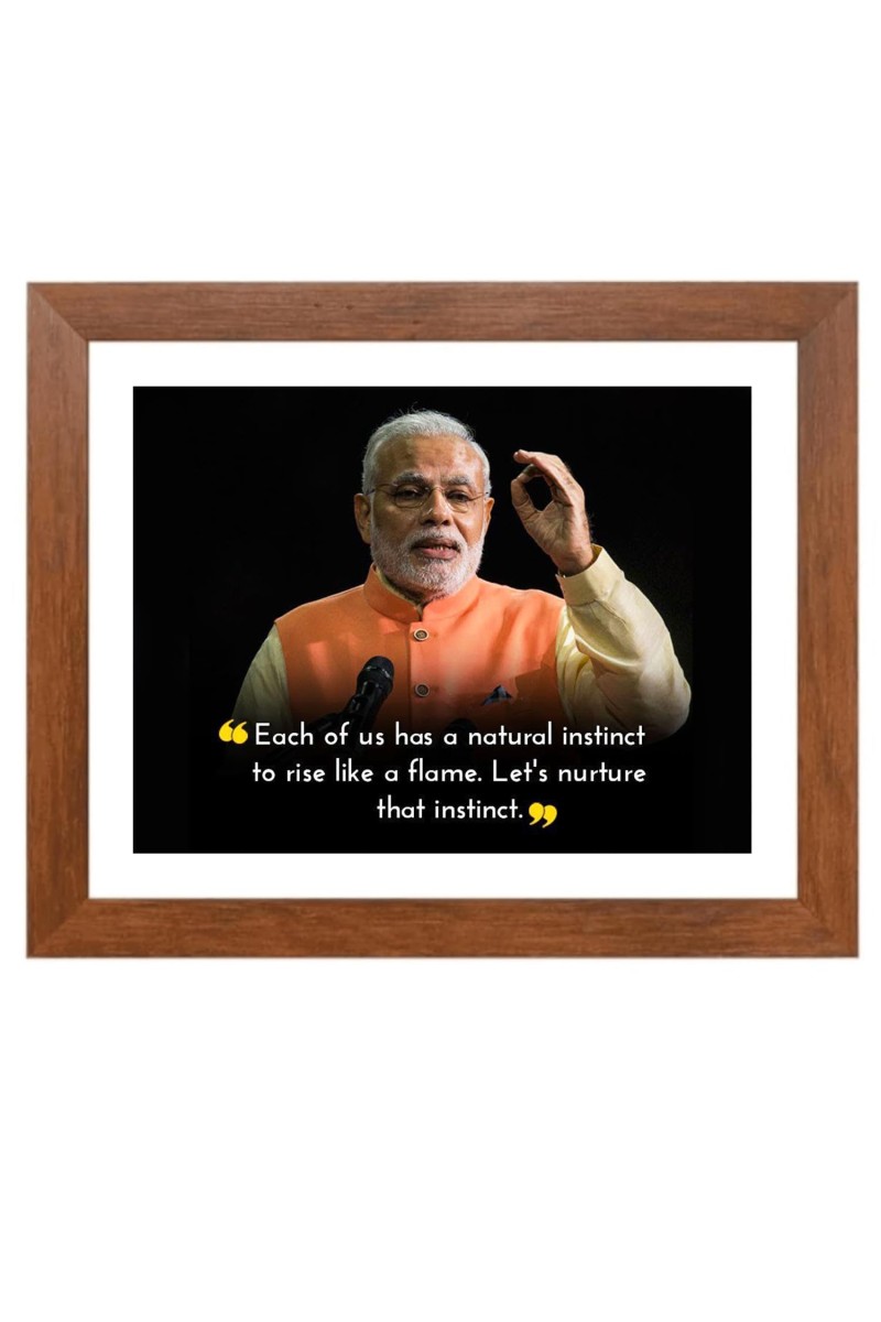 Narendra Modi & Famous Quote Brown Frame, 16x20InchesInspirational Wall Art for Office, Home DecorIdeal Spiritual Gift