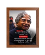 A P J Abdul Kalam & Famous Quote Brown Frame, 10x14InchesInspirational Wall Art for Office, Home DecorIdeal Spiritual Gift