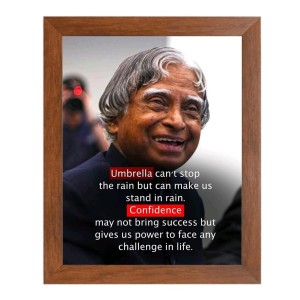 A P J Abdul Kalam & Famous Quote Brown Frame, 10x14InchesInspirational Wall Art for Office, Home DecorIdeal Spiritual Gift