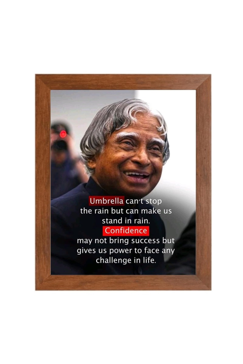 A P J Abdul Kalam & Famous Quote Brown Frame, 10x14InchesInspirational Wall Art for Office, Home DecorIdeal Spiritual Gift
