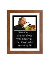 A P J Abdul Kalam & Famous Quote Brown Frame, 16x20InchesInspirational Wall Art for Office, Home DecorIdeal Spiritual Gift