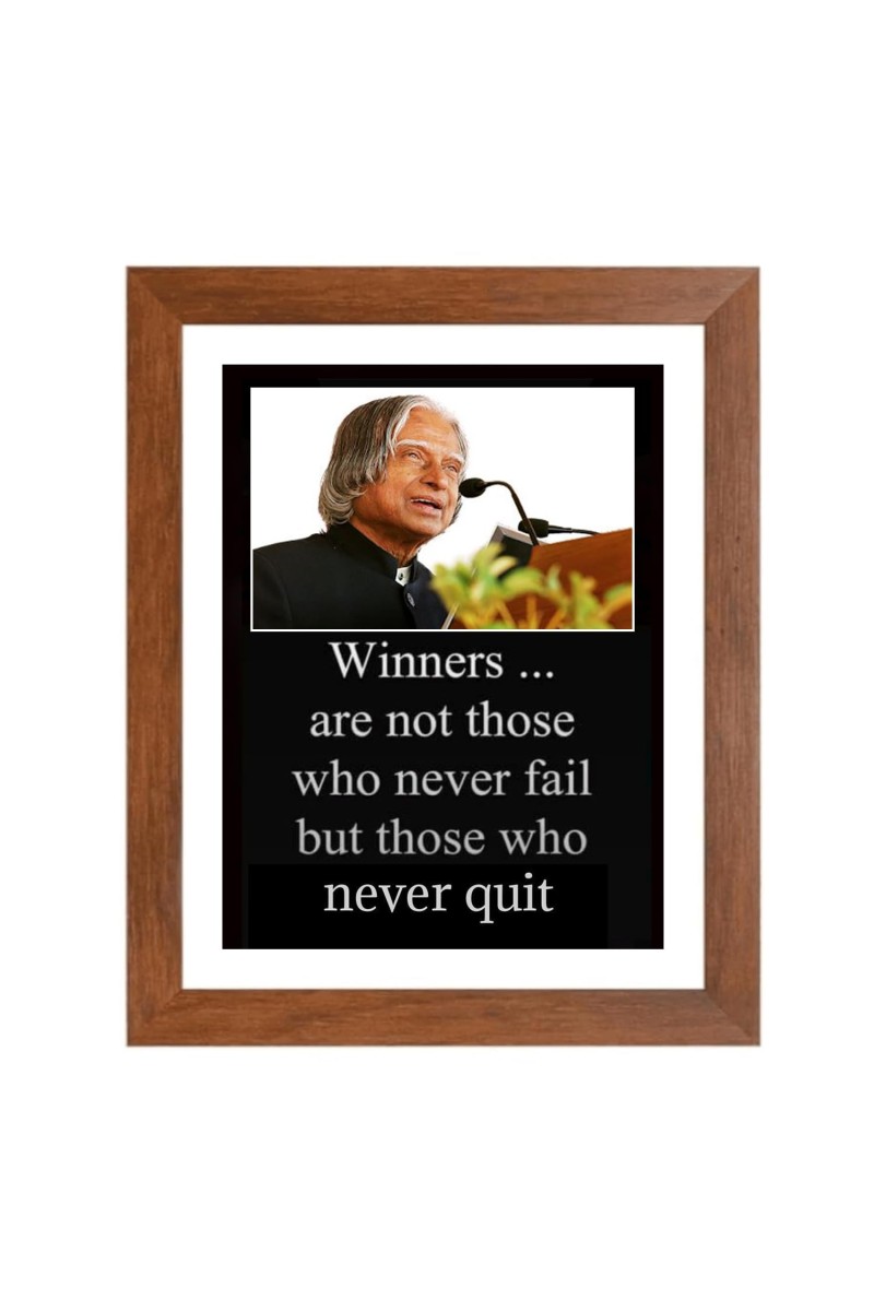 A P J Abdul Kalam & Famous Quote Brown Frame, 12x16InchesInspirational Wall Art for Office, Home DecorIdeal Spiritual Gift