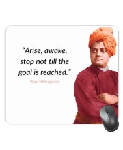 Customized Swami Vivekanda Quotes Picture Sublimation Mouse Pad | 8 X 7.5 Inch | Smooth Cloth Surface | Non-Slip Rubber Base | Personalized Mousepad for Laptop & Desktop (F17047)
