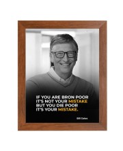 Bill Gates & Famous Quote Brown Frame, 12x16InchesInspirational Wall Art for Office, Home DecorIdeal Spiritual Gift