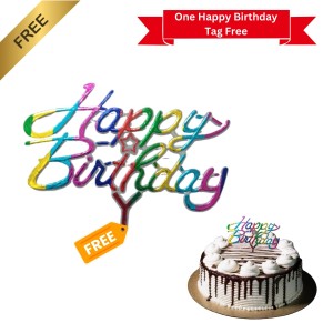 Happy Birthday Decoration Combo Set - 20 Pcs. Metallic Balloons, 1 Star Foil Balloons, 13 Pcs. Birthday Banner, 2 Pcs. Foil Curtain Party Backdrop Kit for Celebrations and Events (Mixture)