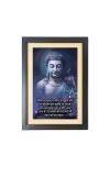 Buddha & His Famous Quote Photo Frame - Brown Frame, 11x15 Inches, Perfect for Office & Wall Decoration, Ideal Gift