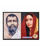 Ramakrishna Paramhansa & Sarada Ma Laminated Photo Frame | Wall & Tabletop Decor | Spiritual Home & Office Gift | Living Room & Wall Mount