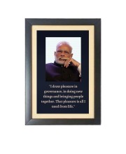 Narendra Modi & His Famous Quote Photo Frame - Brown Frame, 11x15 Inches, Perfect for Office & Wall Decoration, Ideal Gift