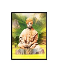 Swami Vivekananda Laminated Photo (9x11 Inches Without glass) Divine Blessings for Table and Walls,Home & Office and Temple Decoration