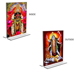 Debi Kali Acrylic T-Style Photo Stand - 5x7 Inches, Compact and Stylish Spiritual Display, easily change 2 photos (Pack of 1) Debi Kali Acrylic T-Style Photo Stand - 5x7 Inches, Compact and Stylish Spiritual Display, easily change 2 photos (Pack of 1)