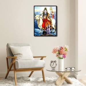 Shiva Laminated Photo - 9x11 Inches, Divine Blessings for Home & Office and Temple Decoration