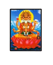 Lord Brahma Laminated Photo - 9x11 Inches, Divine Blessings for Home & Office and Temple Decoration