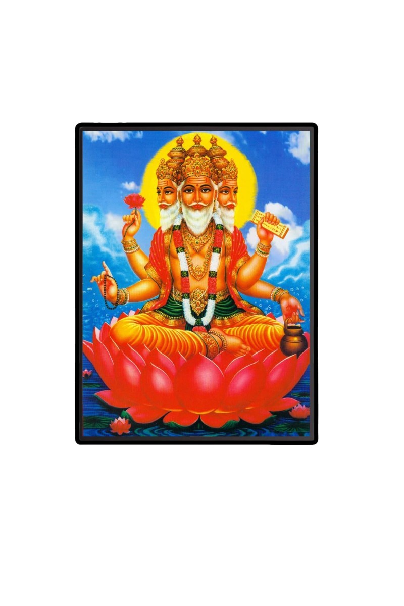 Lord Brahma Laminated Photo - 9x11 Inches, Divine Blessings for Home & Office and Temple Decoration