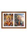 Lord ganesh and kartikeya Photo Frame - 13x17Inches - Spiritual Artwork for Home Decor, Puja Room and Office Decoration