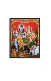 Shiva Family Laminated Photo - 9x11 Inches, Divine Blessings for Home & Office and Temple Decoration