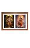 Lord vishnu and goddess durga Photo Frame - 13x17Inches - Spiritual Artwork for Home Decor, Puja Room and Office Decoration