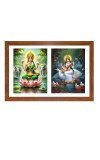 Goddess lakshmi and saraswati Photo Frame - 17x21Inches - Spiritual Artwork for Home Decor, Puja Room and Office Decoration
