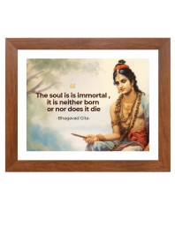 Bhagavad Gita & Famous Quote Brown Frame, 18x22InchesInspirational Wall Art for Office, Home DecorIdeal Spiritual Gift