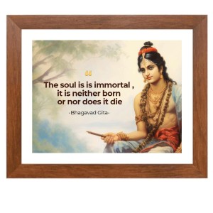 Bhagavad Gita & Famous Quote Brown Frame, 18x22InchesInspirational Wall Art for Office, Home DecorIdeal Spiritual Gift Bhagavad Gita & Famous Quote Brown Frame, 18x22InchesInspirational Wall Art for Office, Home DecorIdeal Spiritual Gift