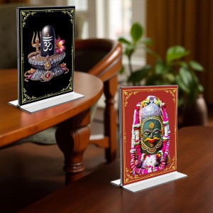 Lord Shiva Lingam Acrylic T-Style Photo Stand - 11x13 Inches, Compact and Stylish Spiritual Display, easily change 2 photos (Pack of 1) Lord Shiva Lingam Acrylic T-Style Photo Stand - 11x13 Inches, Compact and Stylish Spiritual Display, easily change 2 photos (Pack of 1)