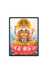 Lord Brahma Laminated Photo - 7x9 Inches, Divine Blessings for Home & Office and Temple Decoration