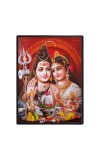 Lord Shiva Family Laminated Photo - 9x11 Inches, Divine Blessings for Home & Office and Temple Decoration