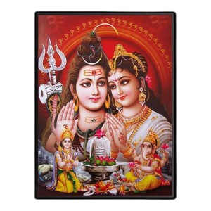 Lord Shiva Family Laminated Photo - 9x11 Inches, Divine Blessings for Home & Office and Temple Decoration