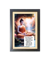 Buddha & His Famous Quote Photo Frame - Brown Frame, 11x15 Inches, Perfect for Office & Wall Decoration, Ideal Gift